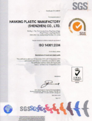 Asigurarea calității modelelor din plastice